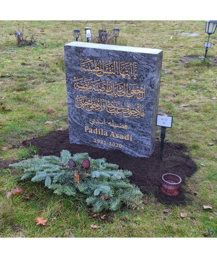 gravsten strandkyrkogården