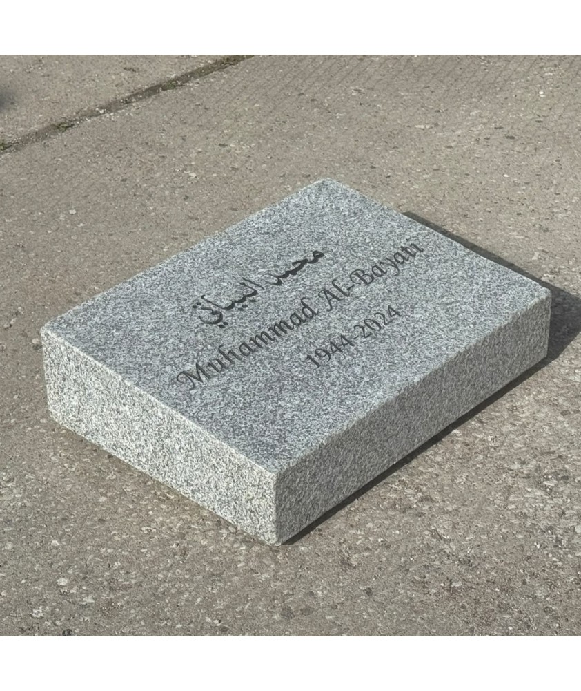 liggande gravstenar
