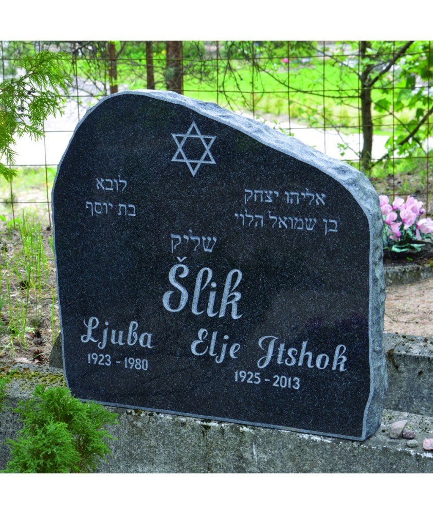 judiska gravstenar