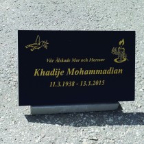 Grave Tile 501