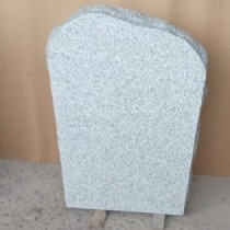 Gravsten LS1202Grey ( 50X70X10 ) (BxHxD)